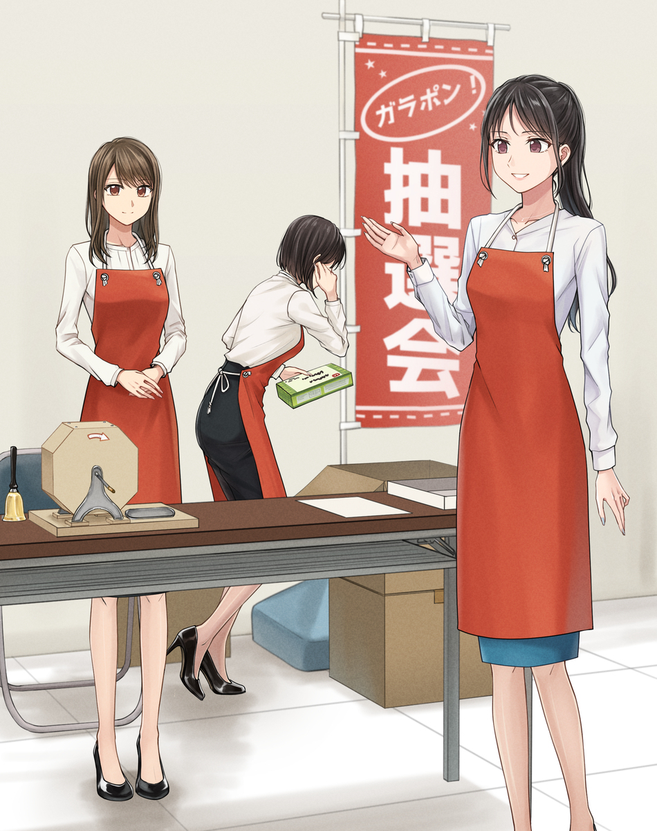 OLさんと抽選会