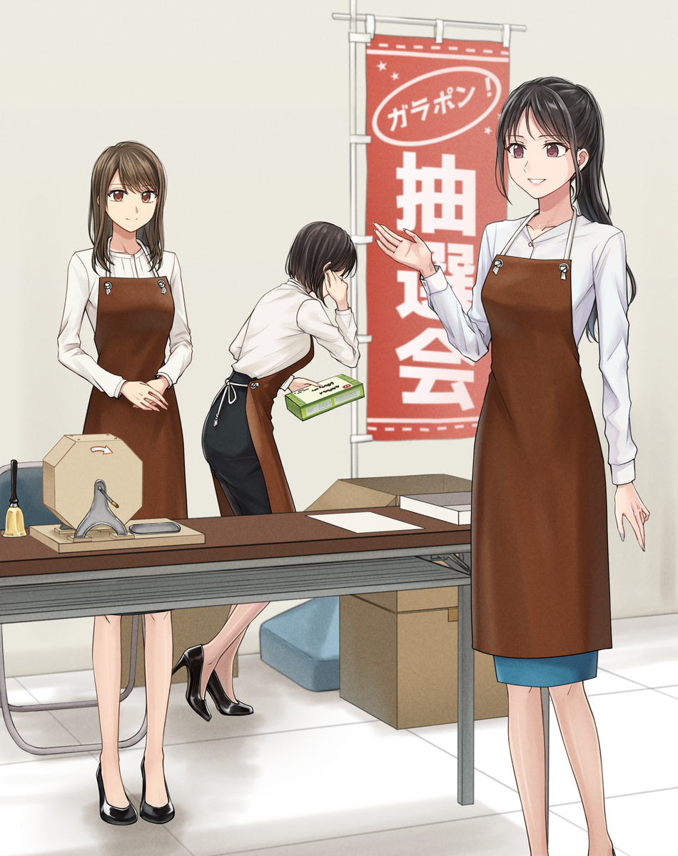 OLさんと抽選会