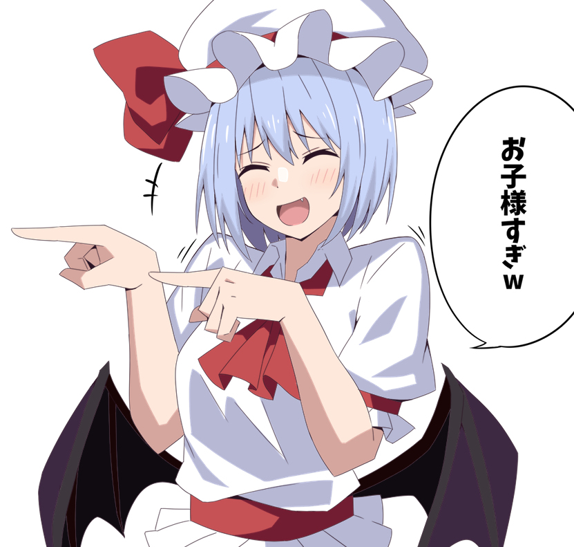 煽るレミリア