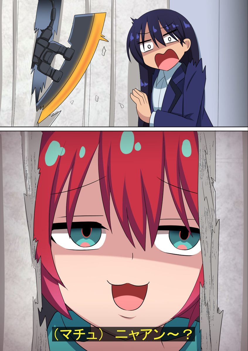 限界マチュに追われるニャアン