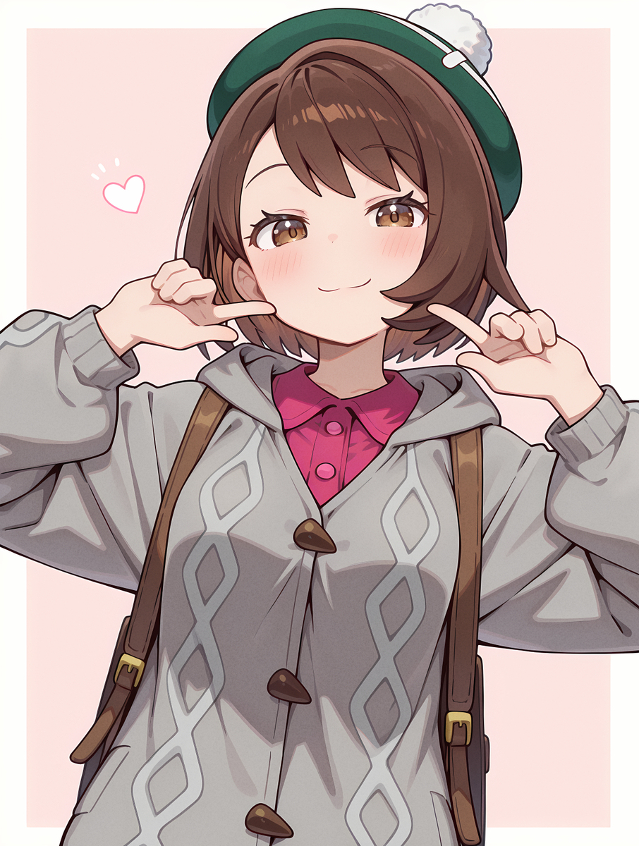 ユウリ
