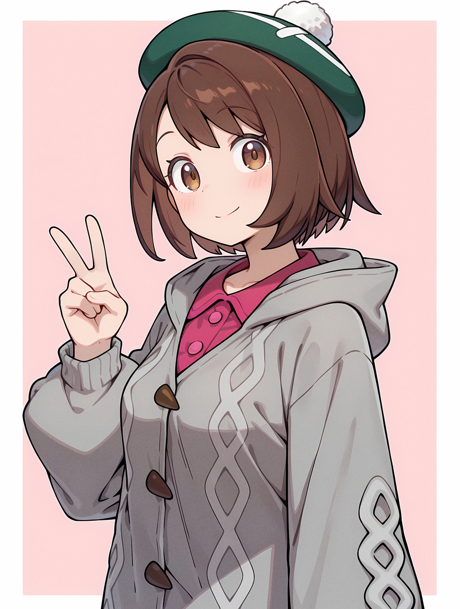ユウリ