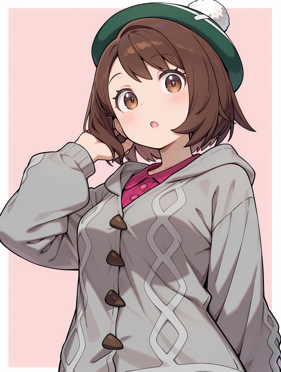 ユウリ