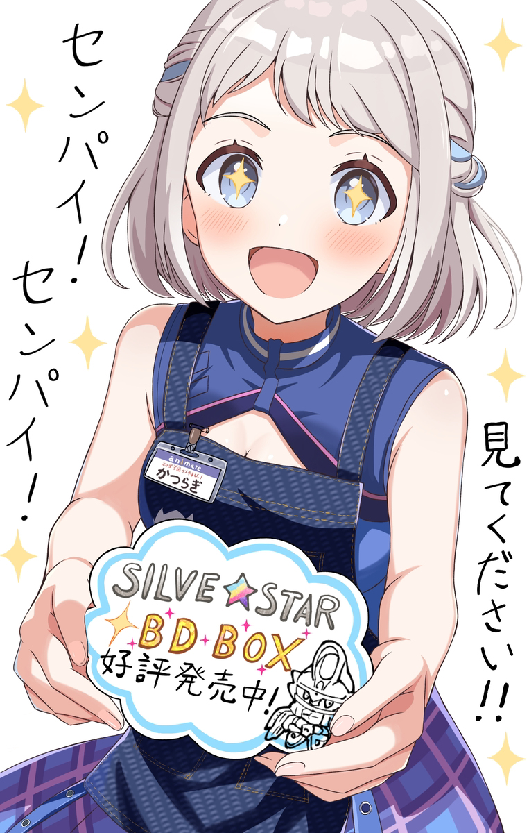 初めて書いた手書きPOPを見せてくれるリーリヤ