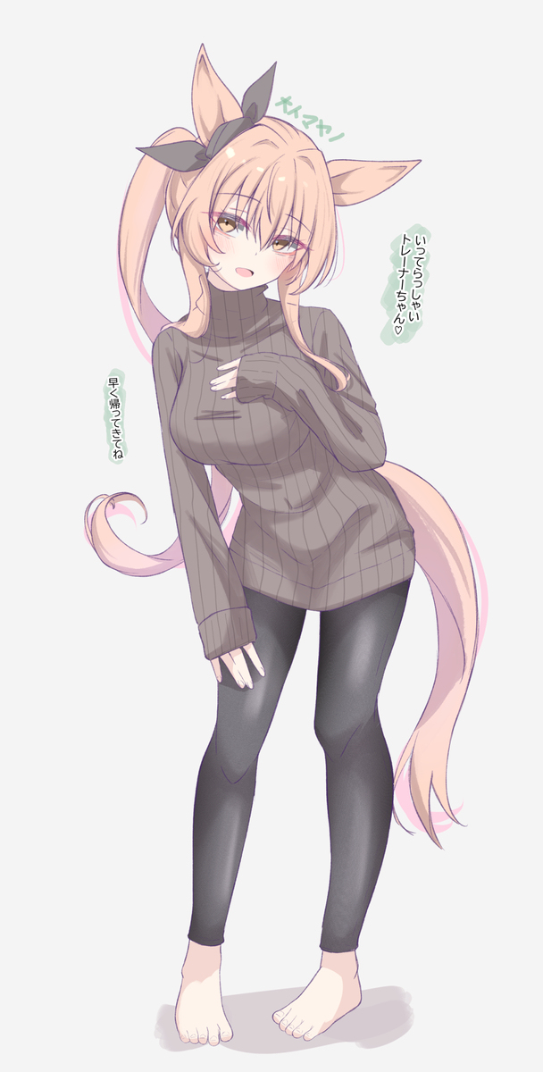 無題