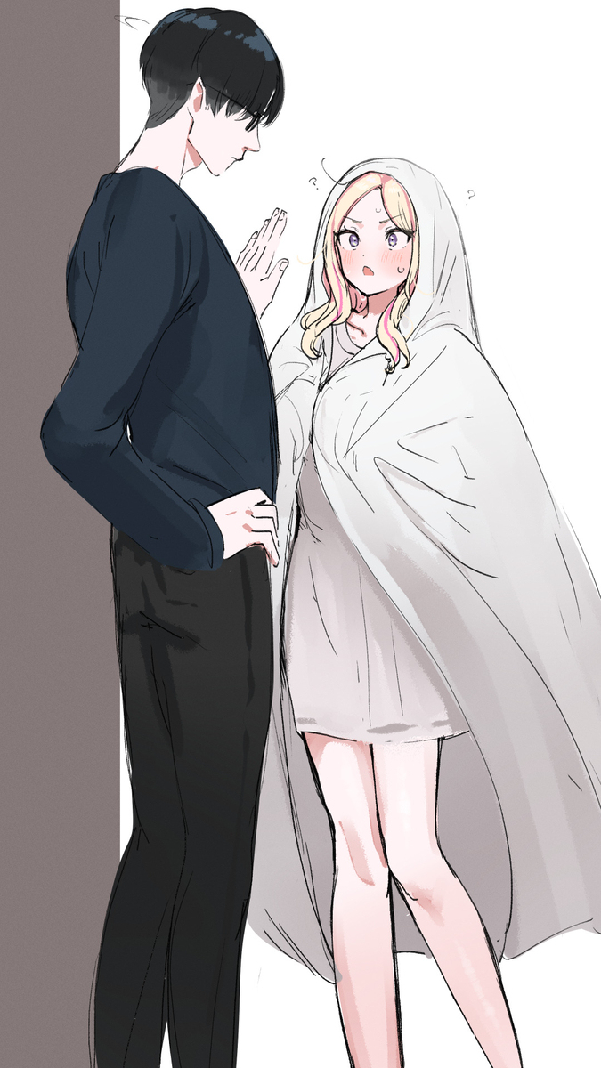 かまってもらえない星南。