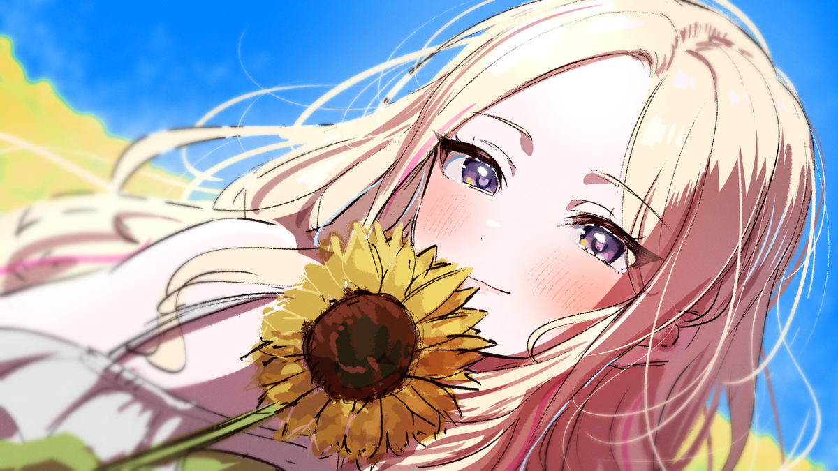 かまってもらえない星南。