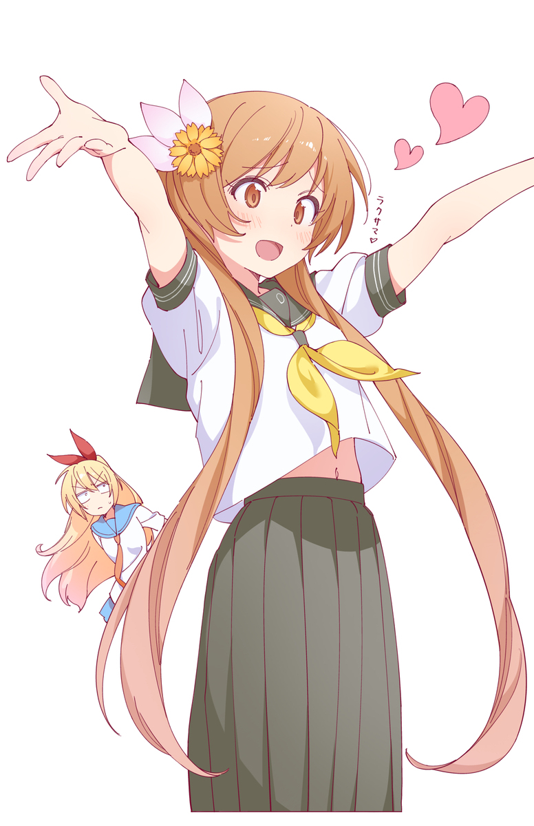 橘万里花
