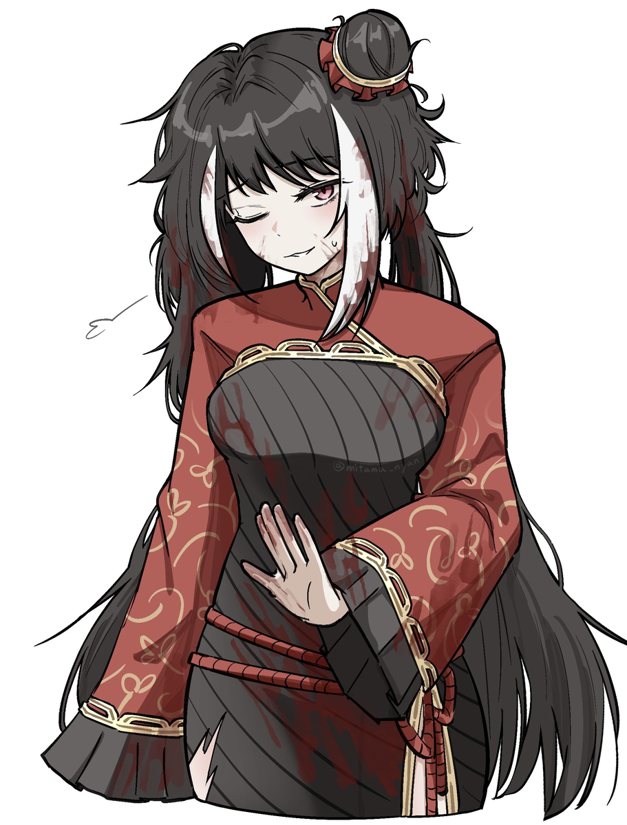 シーチュン