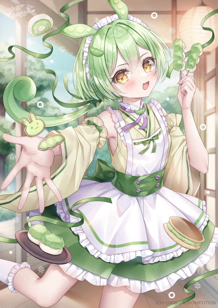 ずんだ日和🫛🍵💚