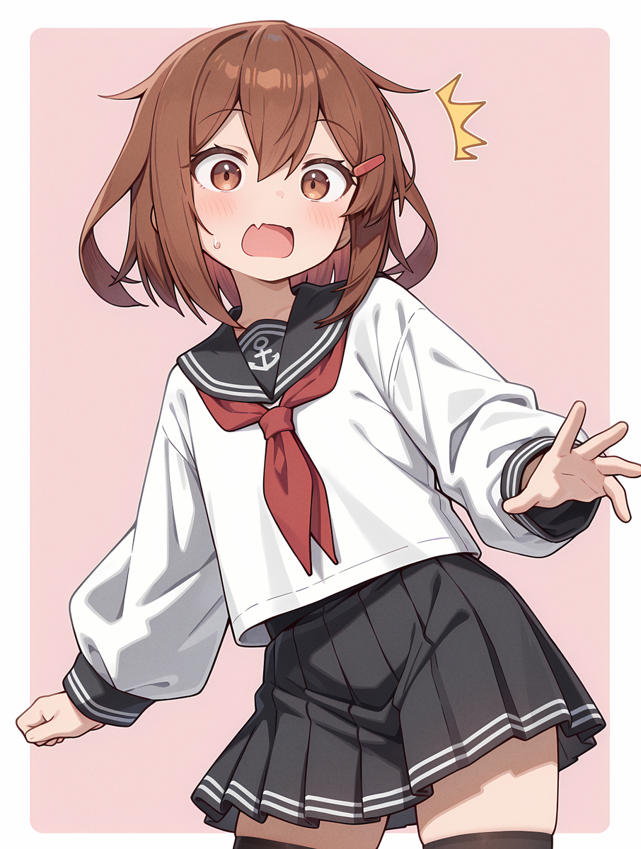 雷