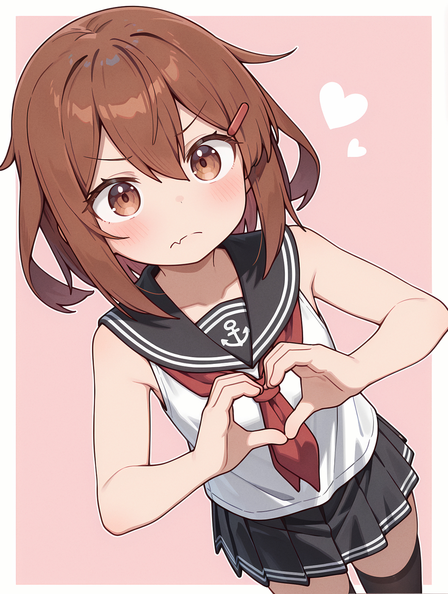 雷
