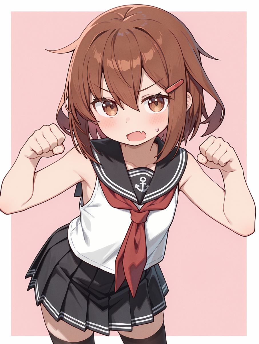 雷