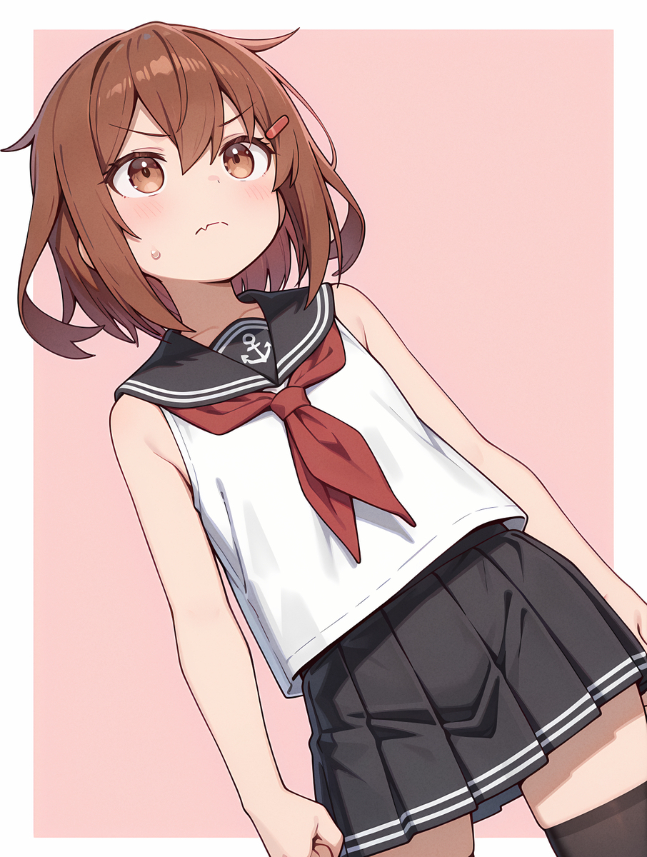 雷