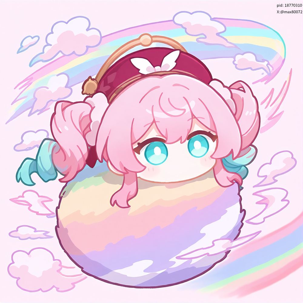 風堇