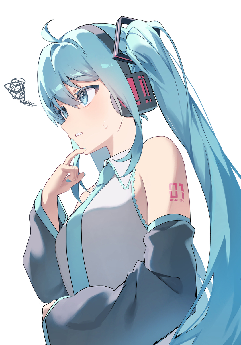 うーん…
