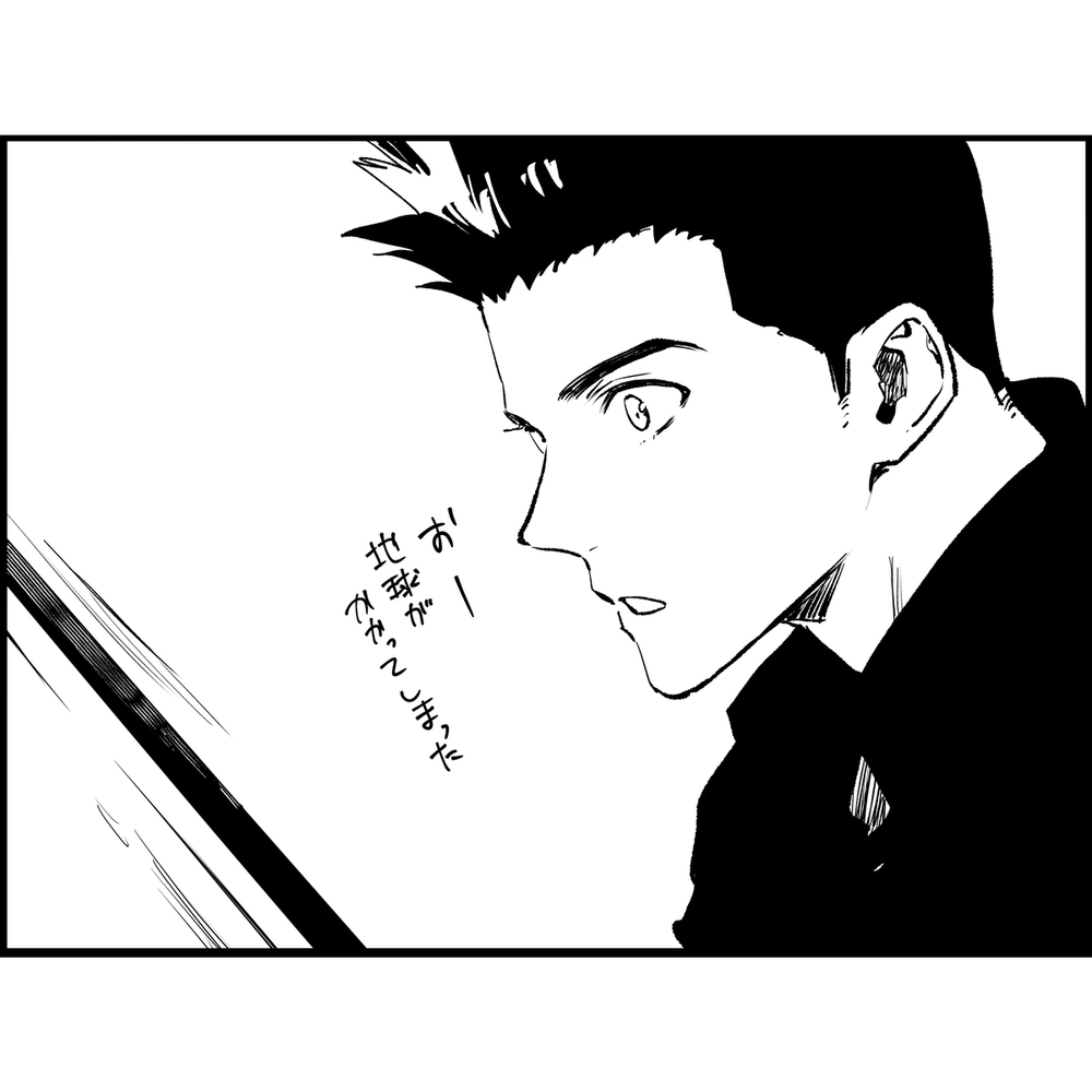 【スラムダンク】らくがき