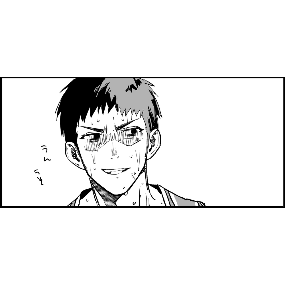 【スラムダンク】らくがき
