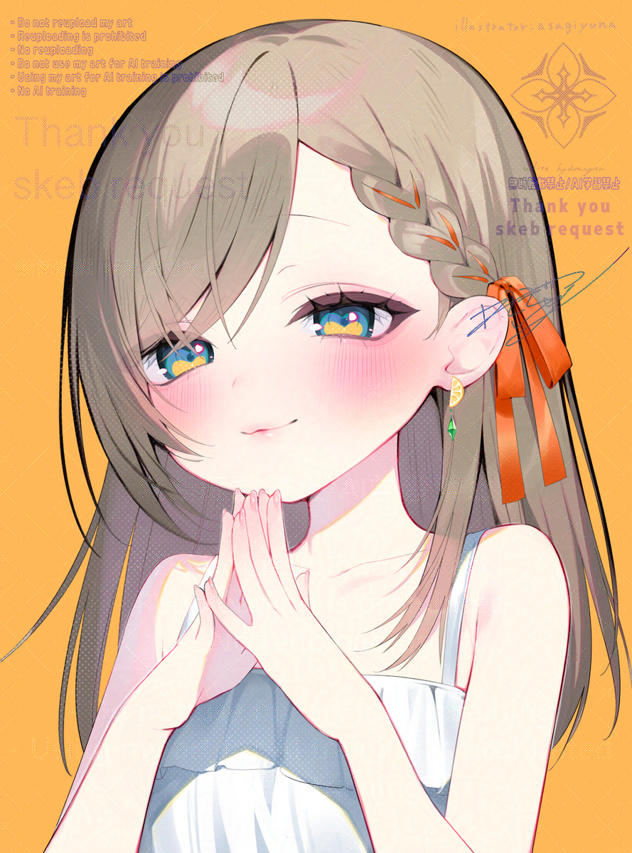 skebイラスト