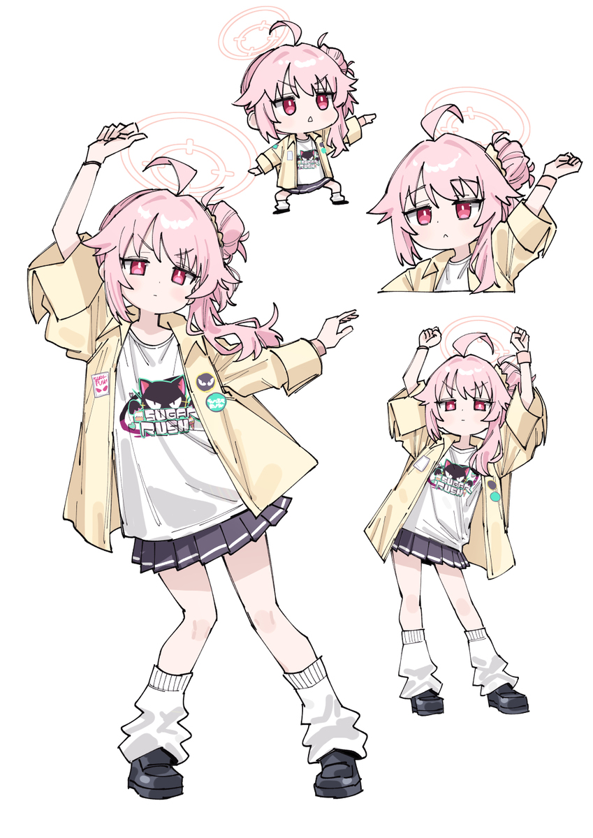ナツ