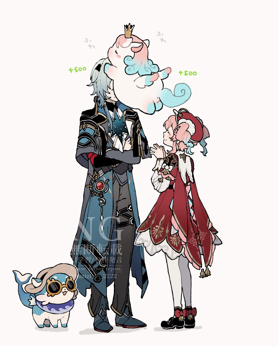 ヒアンシーとアナイクス