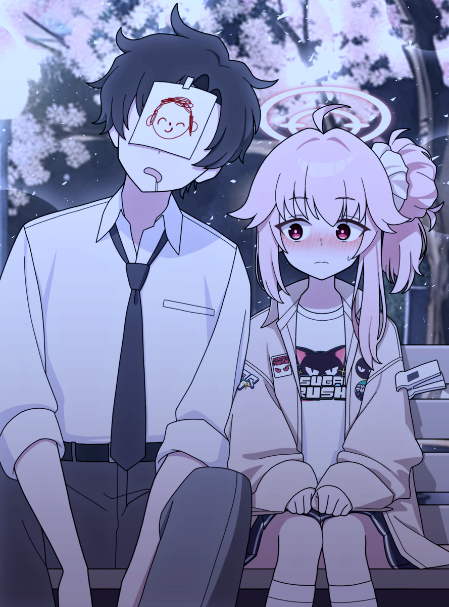 두근