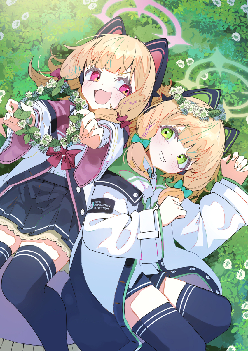 シロツメクサ