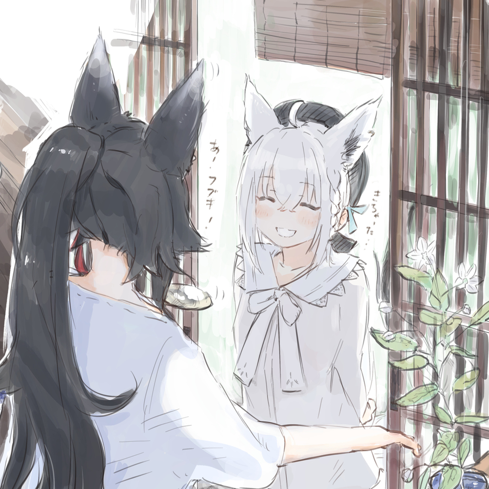ミオしゃのごはん