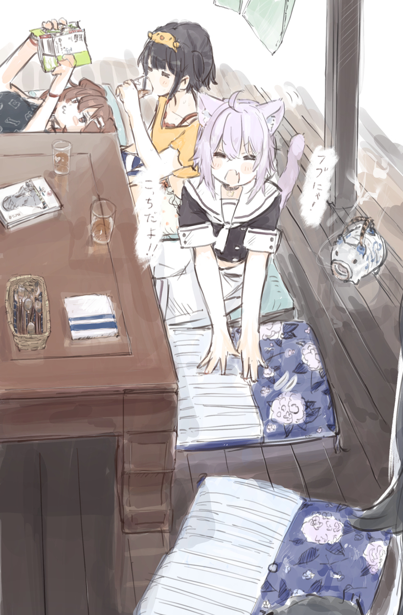 ミオしゃのごはん