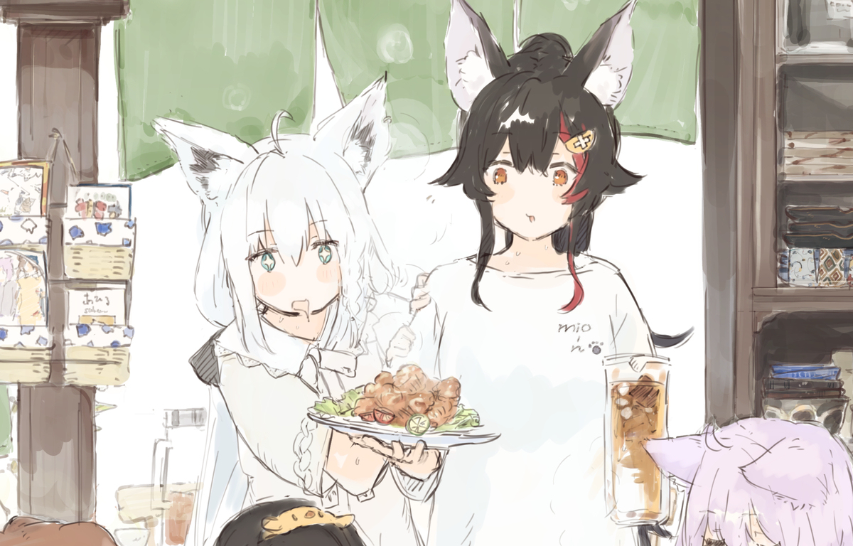 ミオしゃのごはん