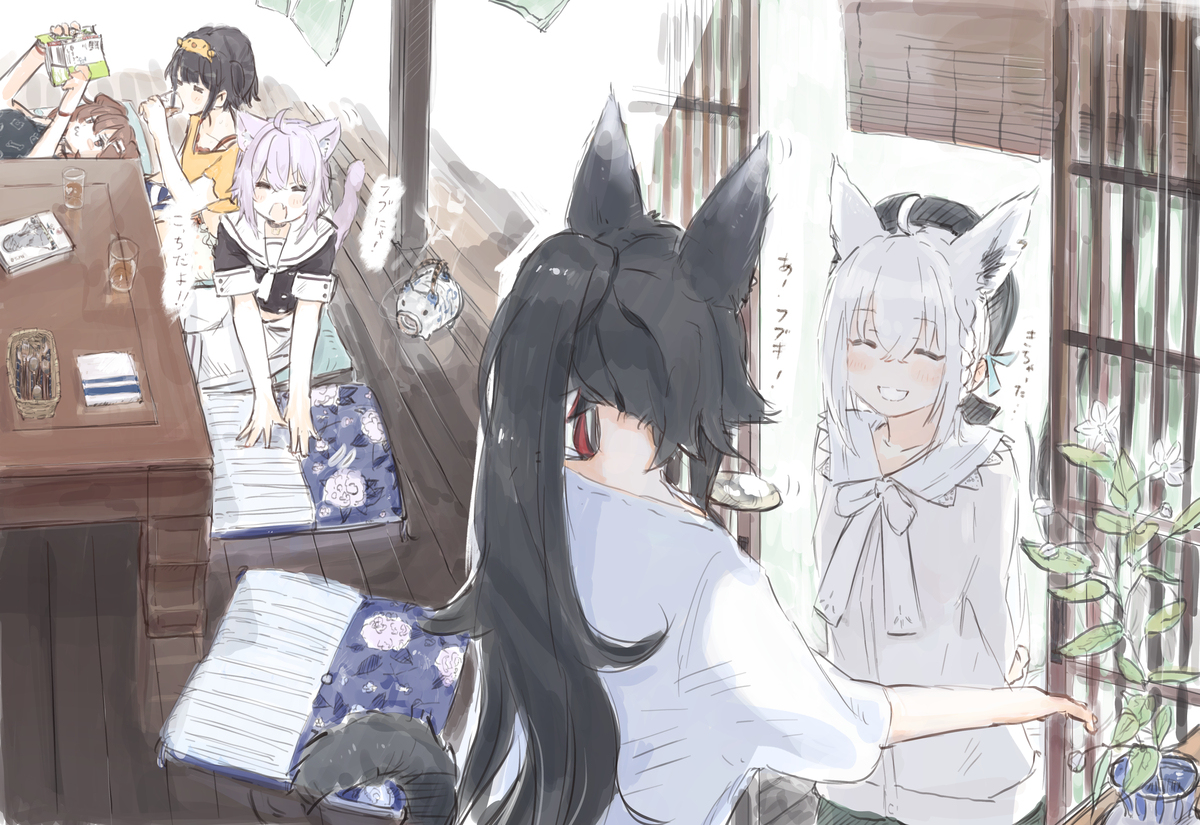 ミオしゃのごはん