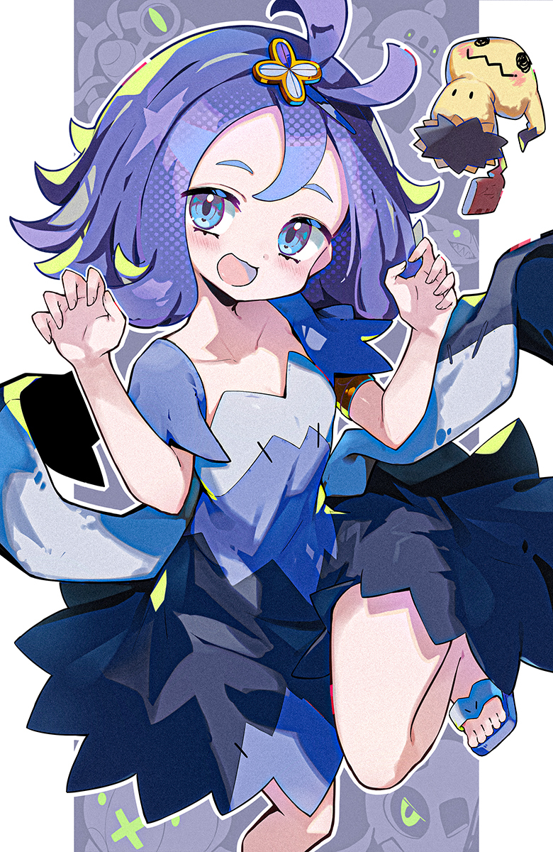 アセロラちゃん