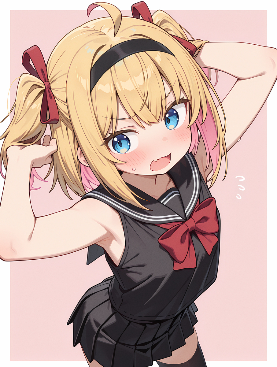 れぐれぐちゃん