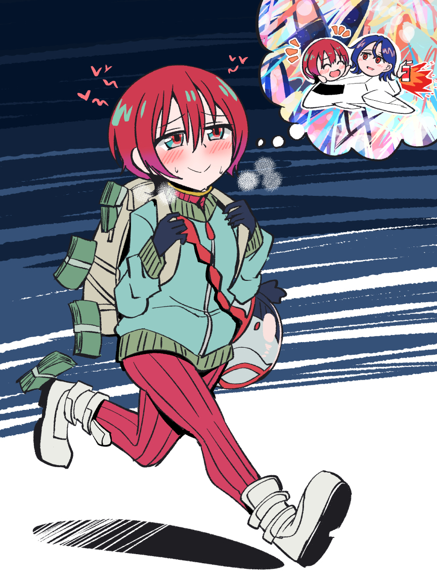 好きピ❤のために金を盗むマチュ