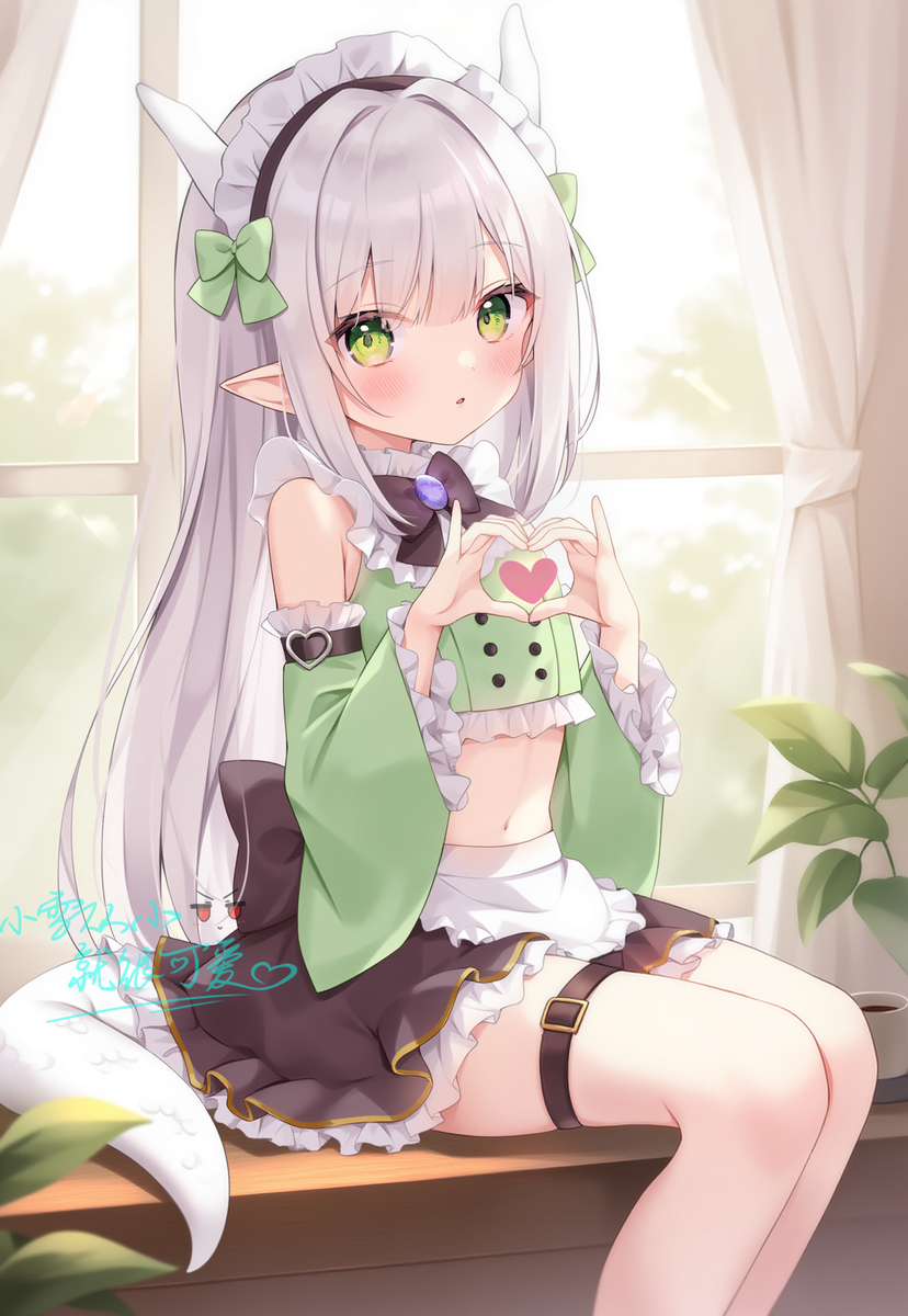 喫茶屋的龙女仆