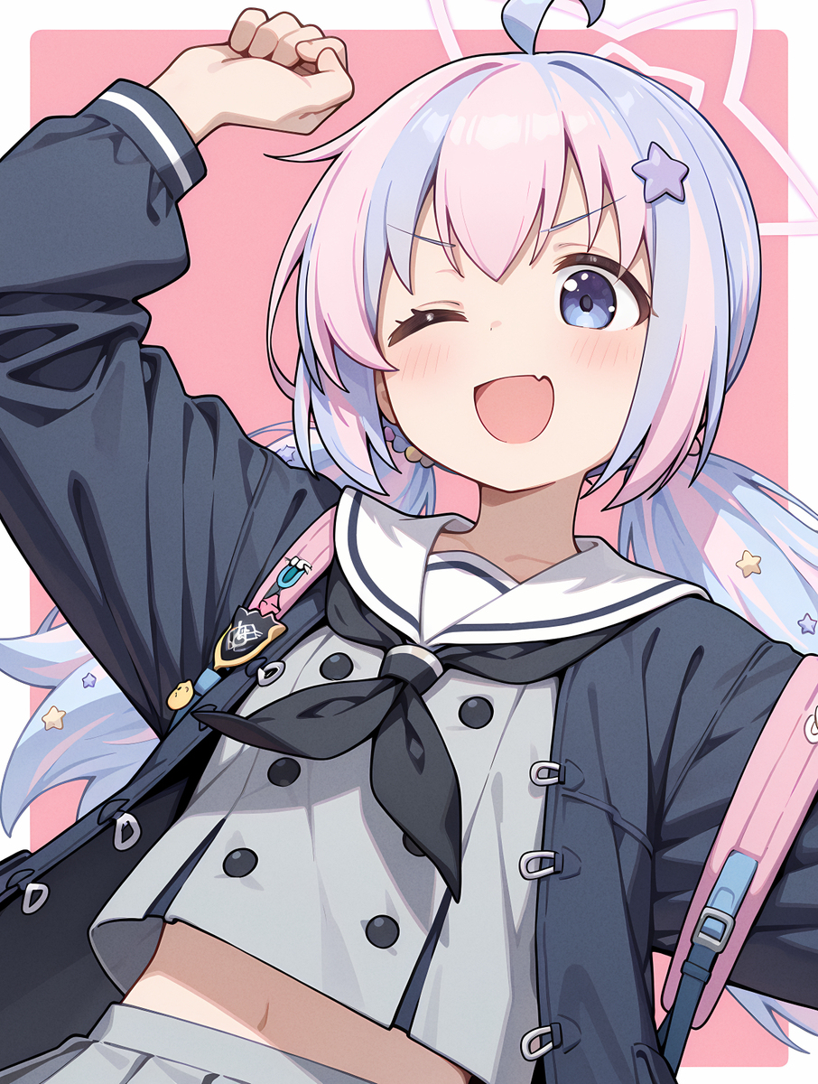 宇沢レイサ