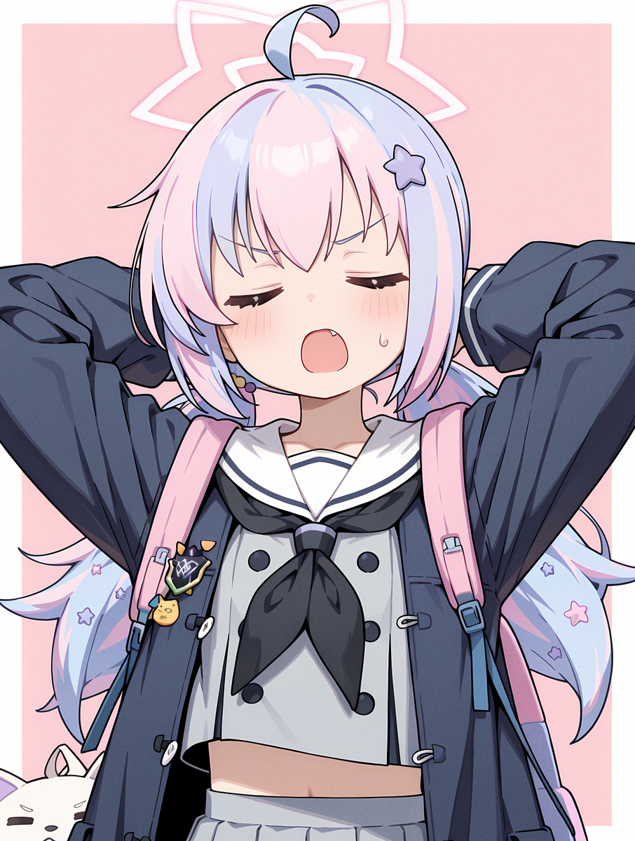 宇沢レイサ