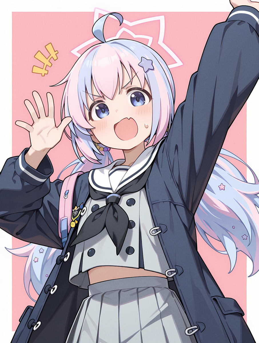 宇沢レイサ