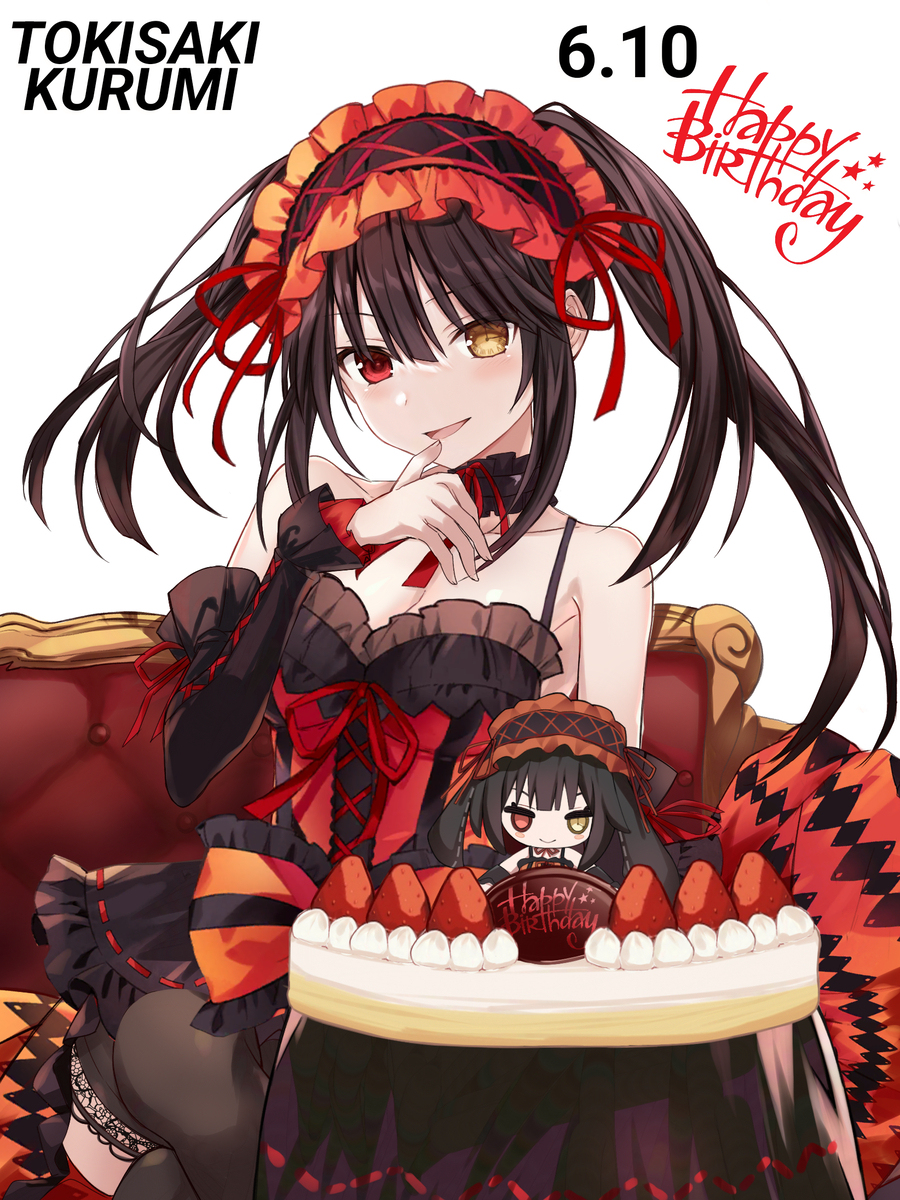 时崎狂三 誕生日イラスト