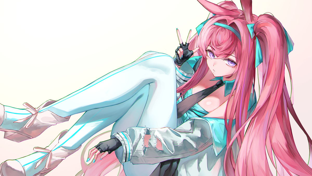 レイ