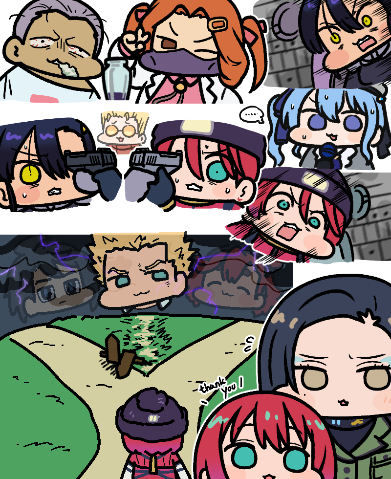 機動戦士GundamGQuuuuuuX
