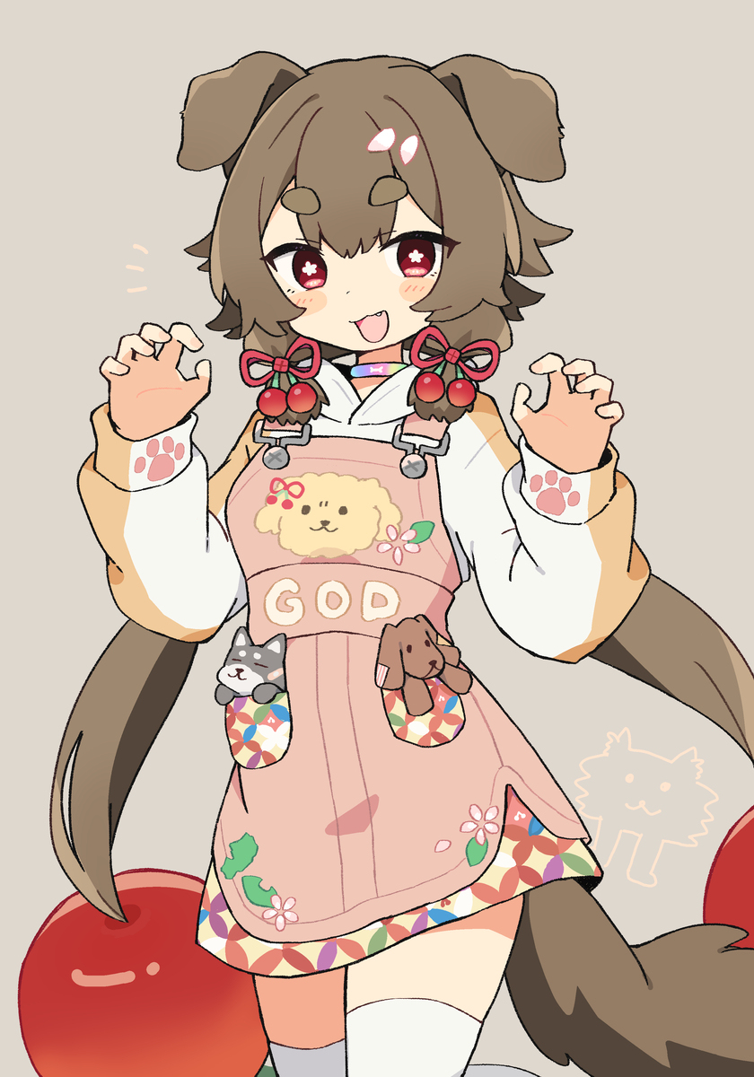 犬の神様！
