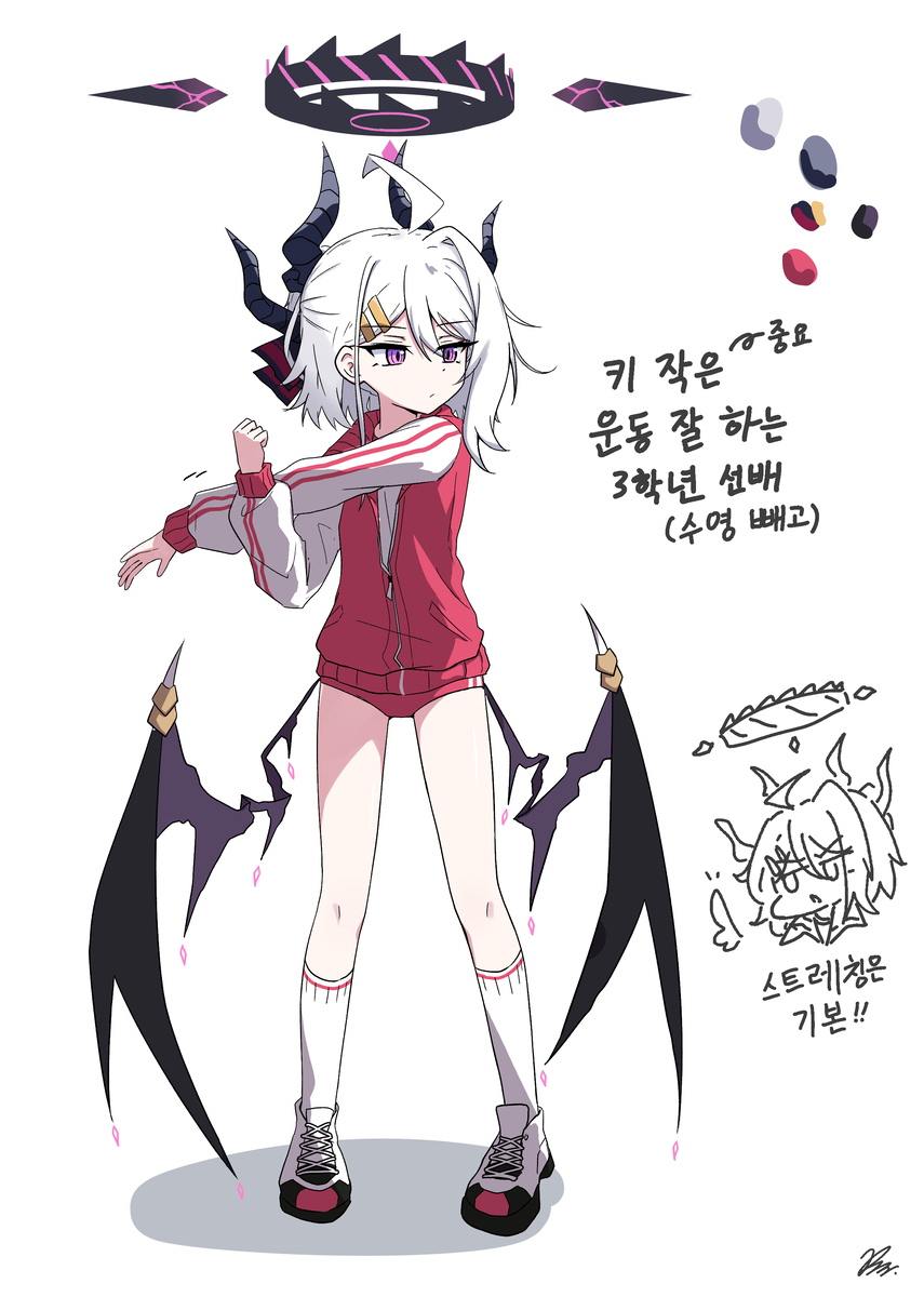 무제