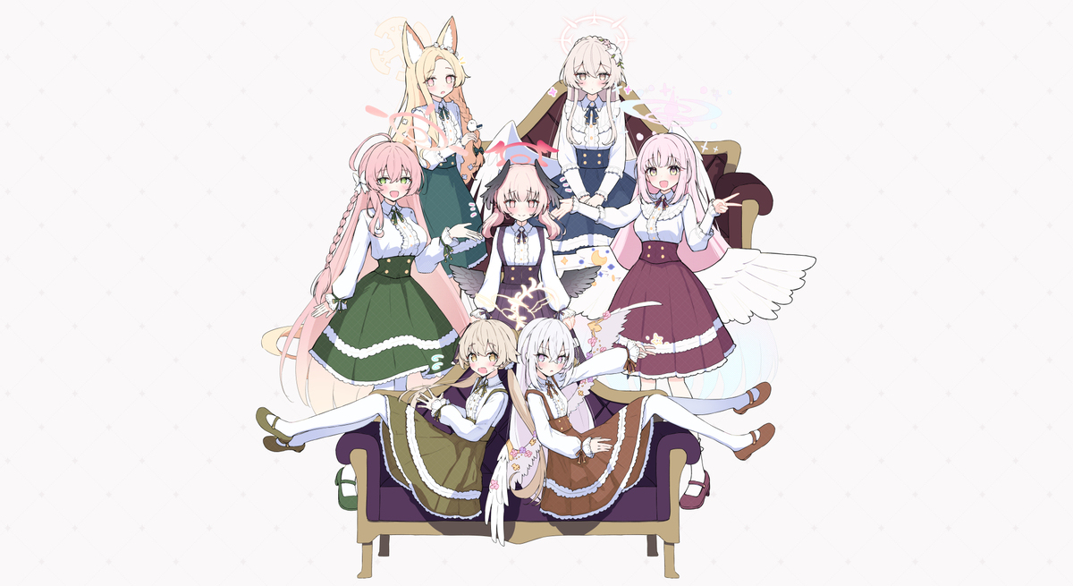 ティーパーティーと補習授業部