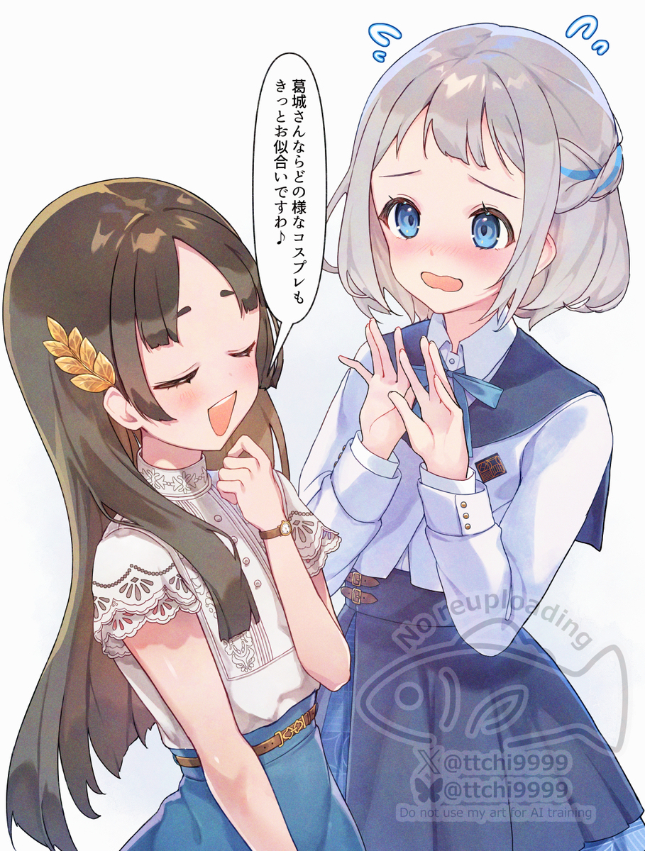 千奈ちゃん声が大きいよ！？