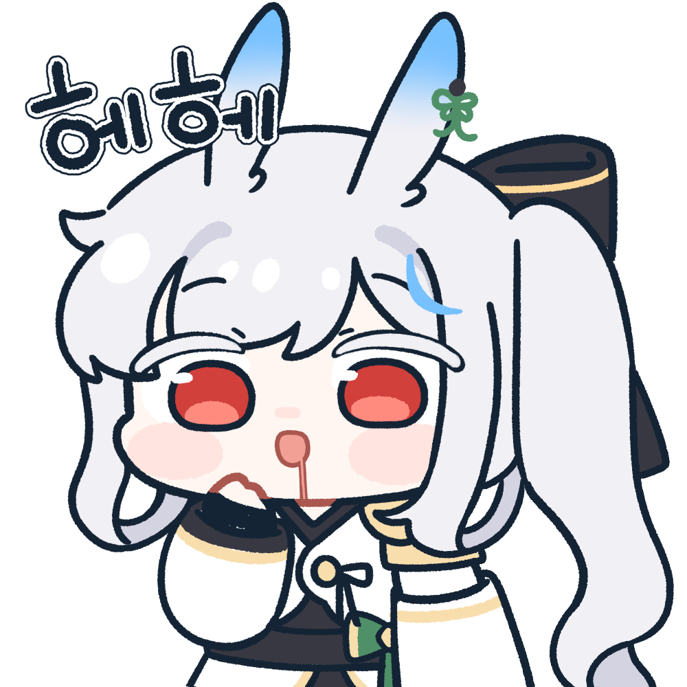 렌 낙서들