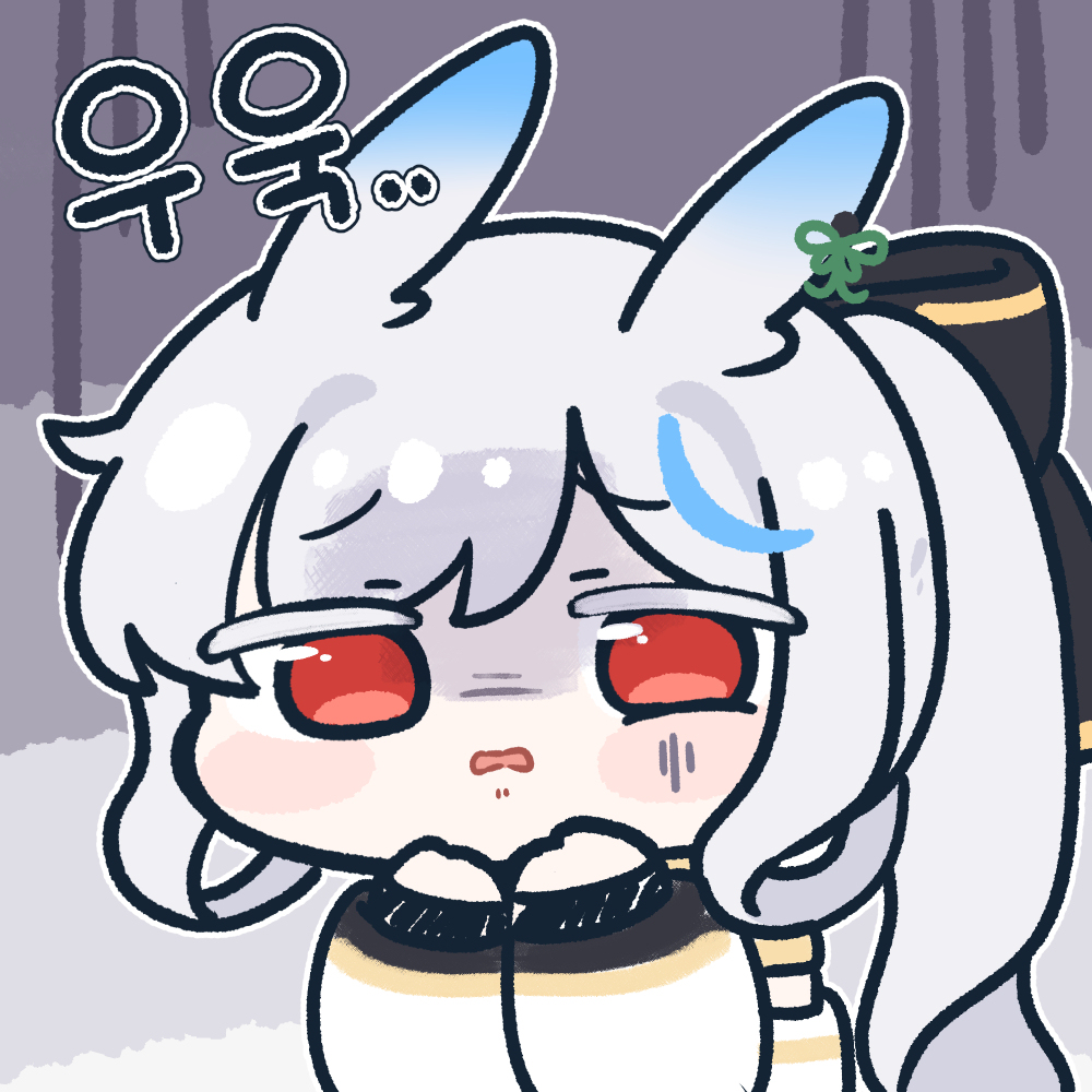 렌 낙서들