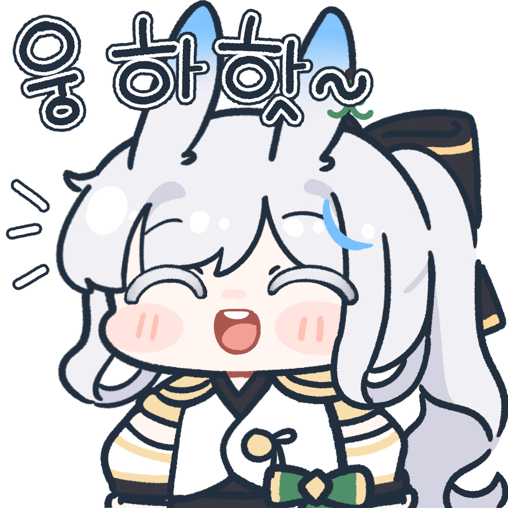 렌 낙서들