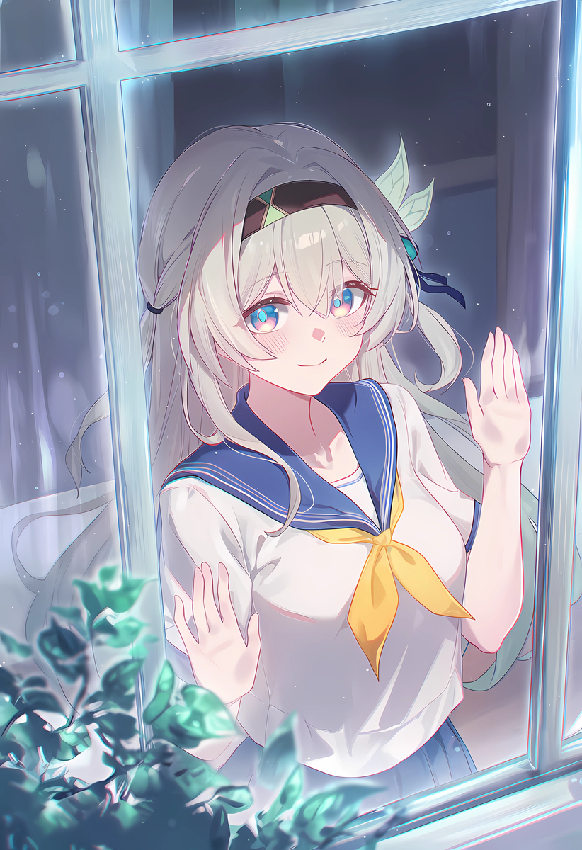 Firefly