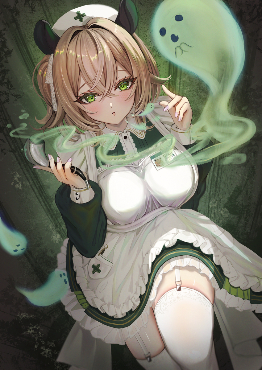 nimi